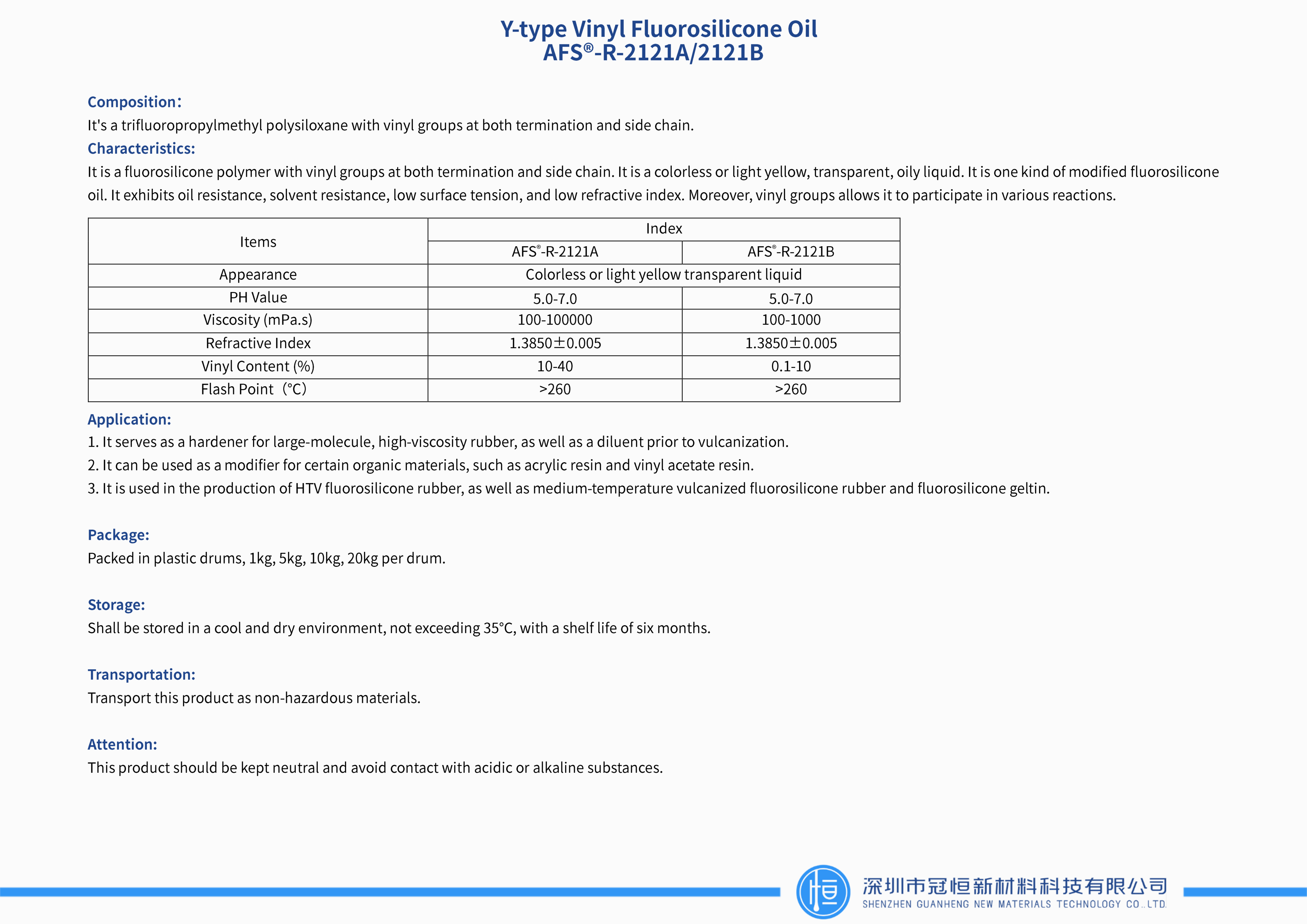 支链型乙烯基氟硅油_1
