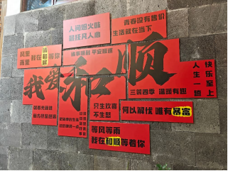 1784775161980 image